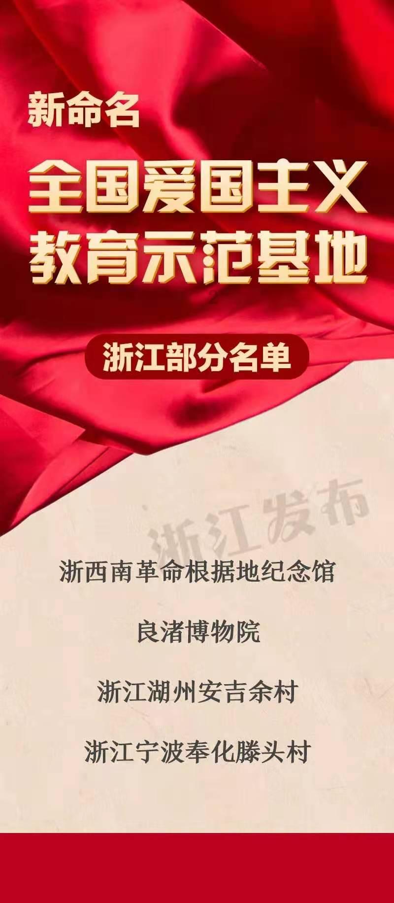 救援绿鳄人